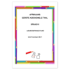 Afrikaans EAT Gr. 6 Assesseringstaak 2021 Kwartaal 4