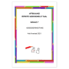 Afrikaans EAT Gr. 7 Assesseringstaak 2021 Kwartaal 4