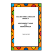 English Home Language Gr. 4 Assessment Task 2021 Term 2