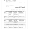 English Home Language Gr. 7 Assessment Task 2021 Term 4 - Image 4