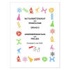 Natuurwetenskap en Tegnologie Gr. 6 Assesseringstaak 2021 Kwartaal 2
