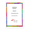 Afrikaans Huistaal Gr. 6 Assesseringstaak 2022 Kwartaal 2