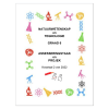 Natuurwetenskap en Tegnologie Gr. 6 Assesseringstaak 2022 Kwartaal 2