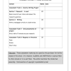 English Home Language Gr. 9 Assessment Task 2022 Term 3 - Image 5