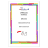 Afrikaans Huistaal Gr. 6 Assesseringstaak 2022 Kwartaal 4
