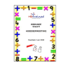 Wiskunde Gr. 5 Assesseringstaak 2022 Kwartaal 4