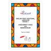 English FAL Gr. 4 Assessment Task 2022 Term 4