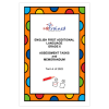 English FAL Gr. 6 Assessment Task 2022 Term 4