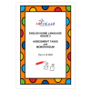 English Home Language Gr. 5 Assessment Task 2022 Term 4