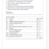 Afrikaans Huistaal Gr. 10 Assesseringstaak 2023 Kwartaal 1 - Image 4