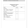 Afrikaans Huistaal Gr. 10 2023 Kwartaal 2 Vraestel 1 ass - Image 5