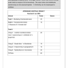 Afrikaans Huistaal Gr. 7 Assesseringstaak 2023 Kwartaal 2 - Image 3