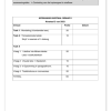 Afrikaans Huistaal Gr. 8 Assesseringstaak 2023 Kwartaal 2 - Image 4