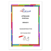 Afrikaans Huistaal Gr. 8 Assesseringstaak 2023 Kwartaal 2