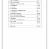 Afrikaans Huistaal Gr. 6 Begrip Werkboek - Image 5