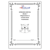 Afrikaans Huistaal Gr 7 Begrip Werkboek