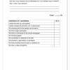 Afrikaans EAT Gr. 4 Assesseringstaak 2023 Kwartaal 3 - Image 4