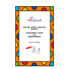 English Home Language Gr. 5 Assessment Task 2023 Term 4