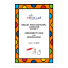 English FAL Gr. 4 Assessment Task 2023 Term 4