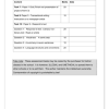 English Home Language Gr. 8 Assessment Task 2023 Term 4 - Image 2