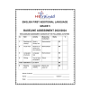 English FAL Gr. 5 Baseline assessment 2024 Term 1