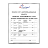 English FAL Gr. 6 Baseline assessment 2024 Term 1