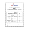 English Home Language Gr. 7 Baseline assessment 2024 Term 1
