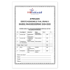 Afrikaans EAT Gr. 8 Basislynassesering 2024-2025 Kwartaal 1
