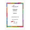 Afrikaans Huistaal Gr. 8 Assesseringstaak 2024 Kwartaal 2