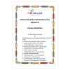 Afrikaans EAT Gr. 10 Gedigte Werkboek