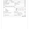 Wiskunde Gr. 4 Assesseringstaak 2024 Kwartaal 2 - Image 4