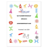 Natuurwetenskap en Tegnologie Gr. 6 Assesseringstaak 2024 Kwartaal 2