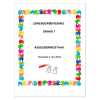 Lewensvaardighede (PSW) Gr. 7 Assesseringstaak 2024 Kwartaal 3