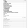 Life Skills (PSW) Gr. 8 Assessment Task 2024 Term 3 - Image 3