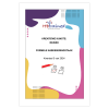 Musiek Gr. 7 Assesseringstaak 2024 Kwartaal 3