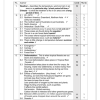 Social Sciences Geography Gr. 6 Assessment Task 2024 Term 3 - Image 4