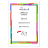 Afrikaans Huistaal Gr. 6 Assesseringstaak 2024 Kwartaal 4