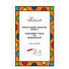 English Home Language Gr. 5 Assessment Task 2024 Term 4