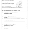 Afrikaans EAT Gr. 4 Basislynassesering 2025 Kwartaal 1 - Image 2