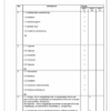 Ekonomiese- en Bestuurswetenskap Gr. 8 Assesseringstaak 2025 Kwartaal 1 - Image 3