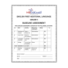 English FAL Gr. 5 Baseline Assessment 2025 Term 1