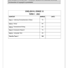 English Home Language Gr. 12 Assessment Task 2025 Term 1 - Image 5