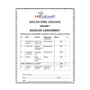 English Home Language Gr. 7 Baseline Assessment 2025 Term 1