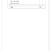 Mathematics Gr. 8 Assessment Task 2025 Term 1 - Image 3