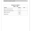 English FAL Gr. 11 Assessment Task 2025 Term 1 - Image 5