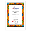 English Home Language Gr. 8 Assessment Task 2025 Term 2