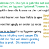 PowerPoint: Afrikaans EAT Gr. 12 2025 Die Heks van Hexrivier - Image 4