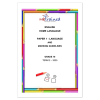 English Home Language Gr. 10 Assessment Task 2025 Term 2 Paper 1