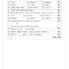Wiskunde Gr. 4 Assesseringstaak 2025 Kwartaal 2 - Image 3