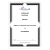 Afrikaans Huistaal Gr. 7 Opsomming Werkboek